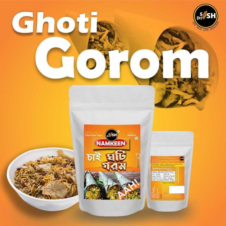 badam jhuri bhaja ghoti garam-2