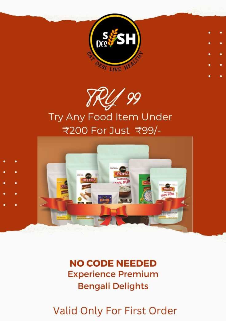 Try 99 offer under 200